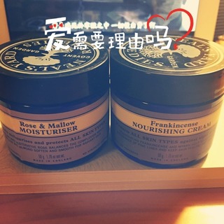 nyr康復(fù)利面霜多少錢?nyr康復(fù)利面霜專柜價格 nyr康復(fù)利面霜多少錢?nyr康復(fù)利面霜專柜價格