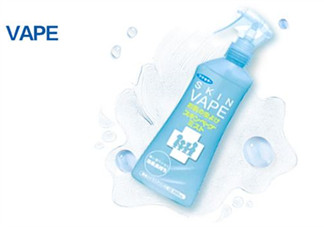 vape驅(qū)蚊水怎么樣？vape驅(qū)蚊水好用嗎