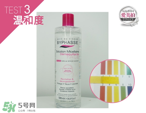 蓓昂斯卸妝水適合什么皮膚？蓓昂斯卸妝水適合膚質(zhì)？