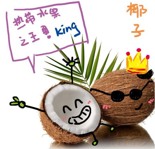 椰子怎么吃？如何吃到椰子肉