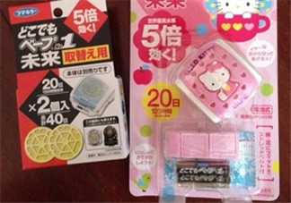 vape驅(qū)蚊手表有用嗎？vape驅(qū)蚊手表有效果嗎？