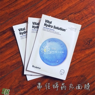蒂佳婷藥丸面膜使用方法 藥丸面膜怎么用 蒂佳婷藥丸面膜使用方法 藥丸面膜怎么用