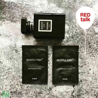 mos咖啡霜使用方法 mos咖啡霜怎么按摩瘦臉瘦腿 mos咖啡霜使用方法 mos咖啡霜怎么按摩瘦臉瘦腿