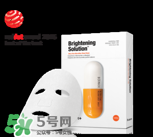 藥丸面膜各種顏色功效,藥丸面膜哪個(gè)顏色好用 藥丸面膜各種顏色功效,藥丸面膜哪個(gè)顏色好用