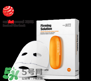 藥丸面膜各種顏色功效,藥丸面膜哪個(gè)顏色好用 藥丸面膜各種顏色功效,藥丸面膜哪個(gè)顏色好用