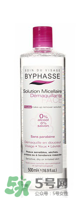 蓓昂斯和貝德瑪卸妝水哪個好？蓓昂斯和貝德瑪卸妝水對比