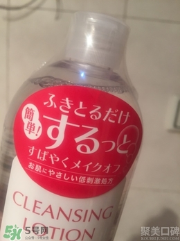 alovivi皇后卸妝水生產(chǎn)日期 卸妝皇后卸妝水保質期 alovivi皇后卸妝水生產(chǎn)日期 卸妝皇后卸妝水保質期