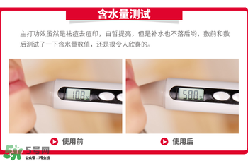 藥丸面膜各種顏色功效,藥丸面膜哪個(gè)顏色好用 藥丸面膜各種顏色功效,藥丸面膜哪個(gè)顏色好用