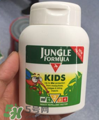 Jungle Formula驅(qū)蚊好用嗎？Jungle Formula驅(qū)蚊怎么樣？