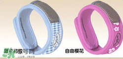 parakito驅(qū)蚊手環(huán)的危害 parakito驅(qū)蚊手環(huán)對(duì)身體有危害嗎？