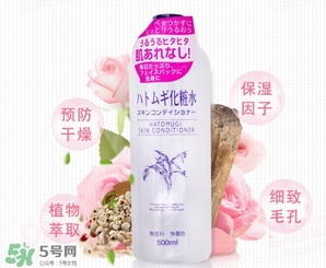 naturie薏仁水怎么用？naturie薏仁水使用方法