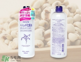 naturie薏仁水怎么用？naturie薏仁水使用方法