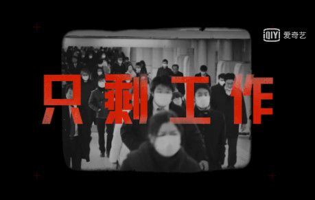 陳歐新廣告詞視頻云層之上 時(shí)隔五年再為自己代言 陳歐新廣告詞視頻云層之上 時(shí)隔五年再為自己代言