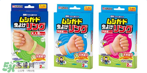 桐灰驅(qū)蚊手環(huán)有用嗎？桐灰驅(qū)蚊手環(huán)好不好？