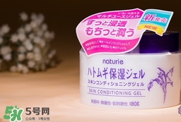 naturie薏仁面霜怎么用？naturie娥佩蘭薏仁面霜要洗嗎？
