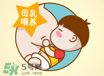 哺乳期奶水時(shí)多時(shí)少是什么原因？哺乳期奶水時(shí)多時(shí)少怎么辦？