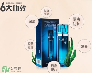 歐貝詩是什么牌子？歐貝詩是什么檔次哪個國家的