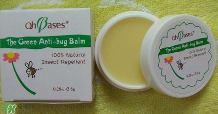 ohbases驅蚊膏怎么樣？ohbases驅蚊膏好用嗎？