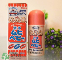 無比滴對于濕疹有用嗎？無比滴對濕疹有沒有用嗎