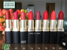 安娜柏林口紅色號 安娜柏林口紅試色