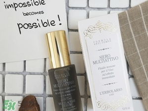 蕾莉歐是什么牌子什么檔次？lerbolario蕾莉歐明星產(chǎn)品