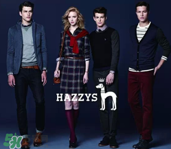 hazzys是什么牌子？hazzys是什么檔次？