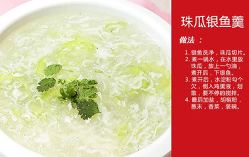 面條魚怎么洗？面條魚怎么處理