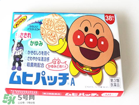 池田模范堂驅(qū)蚊貼有用嗎？池田模范堂驅(qū)蚊貼怎么樣？