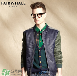 馬克華菲是哪個(gè)國(guó)家的牌子？馬克華菲是什么檔次？