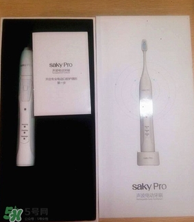 saky舒客電動(dòng)牙刷怎么樣?舒客電動(dòng)牙刷好用嗎? saky舒客電動(dòng)牙刷怎么樣?舒客電動(dòng)牙刷好用嗎?