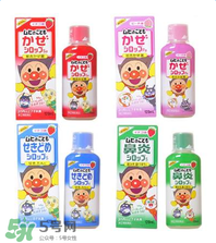 池田模范堂感冒藥有哪四種？池田模范堂感冒藥四種介紹