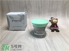 payot是什么牌子?柏姿是哪個國家的? payot是什么牌子?柏姿是哪個國家的?