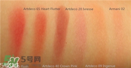 artdeco腮紅色號_artdeco腮紅試色圖 artdeco腮紅色號_artdeco腮紅試色圖