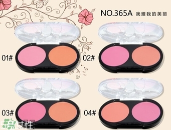 artdeco腮紅色號_artdeco腮紅試色圖 artdeco腮紅色號_artdeco腮紅試色圖