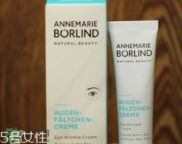 安娜瑪麗柏琳是什么牌子_哪個國家的_什么檔次 安娜瑪麗柏琳是什么牌子_哪個國家的_什么檔次