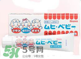 池田模范堂濕疹膏有激素嗎？池田模范堂濕疹膏含不含激素？