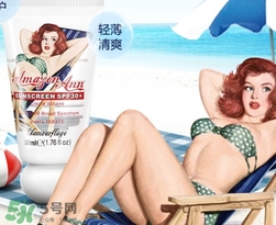 格蘭瑪弗蘭是什么牌子？格蘭瑪弗蘭是幾線品牌