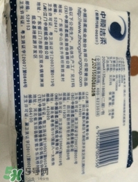 潔柔紙巾怎么樣？潔柔紙巾好不好