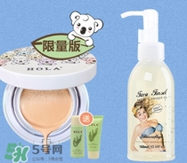 格蘭瑪弗蘭護(hù)膚品怎么樣？格蘭瑪弗蘭護(hù)膚品好用嗎？