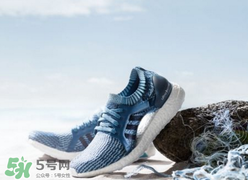adidas ultraboosts多少錢？阿迪達(dá)斯海洋環(huán)保跑鞋專柜價(jià)格