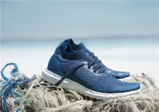 adidas ultraboosts多少錢？阿迪達(dá)斯海洋環(huán)保跑鞋專柜價(jià)格