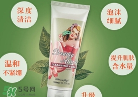 格蘭瑪弗蘭適合年齡？格蘭瑪弗蘭適合少女嗎？