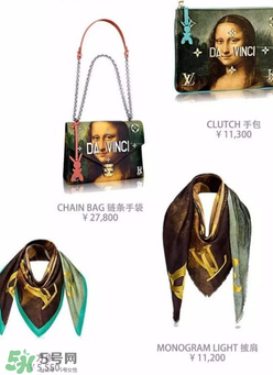 lv蒙娜麗莎包包多少錢？lv蒙娜麗莎包包專柜價格