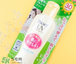 敏感肌用什么防曬霜?敏感肌用哪些防曬霜? 敏感肌用什么防曬霜?敏感肌用哪些防曬霜?