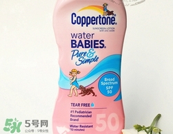 敏感肌用什么防曬霜?敏感肌用哪些防曬霜? 敏感肌用什么防曬霜?敏感肌用哪些防曬霜?