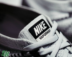 nike air vapormax奧利奧配色多少錢？耐克vapormax奧利奧專柜價(jià)格