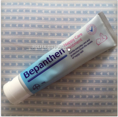 Bayer是什么藥？拜耳是哪個國家的