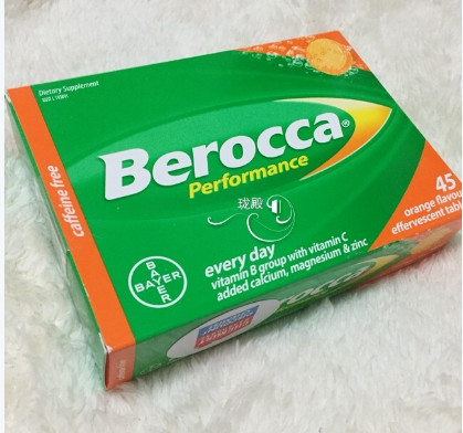 Bayer是什么藥？拜耳是哪個國家的