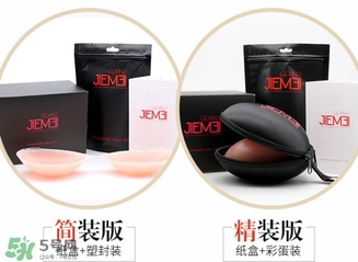 硅膠內(nèi)衣怎么清洗？硅膠內(nèi)衣清洗后怎么晾干？