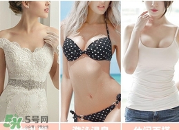 硅膠內(nèi)衣怎么清洗？硅膠內(nèi)衣清洗后怎么晾干？